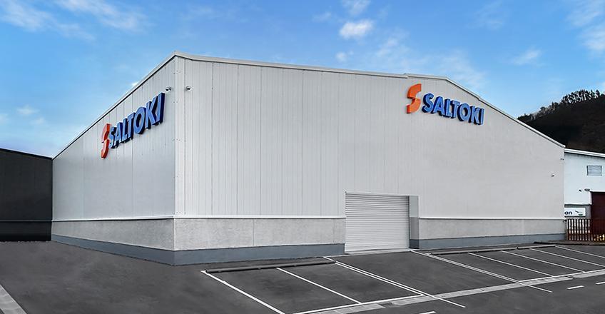 Saltokiren egoitza | Argazkia: Saltoki Saltokiren egoitza | Argazkia: Saltoki