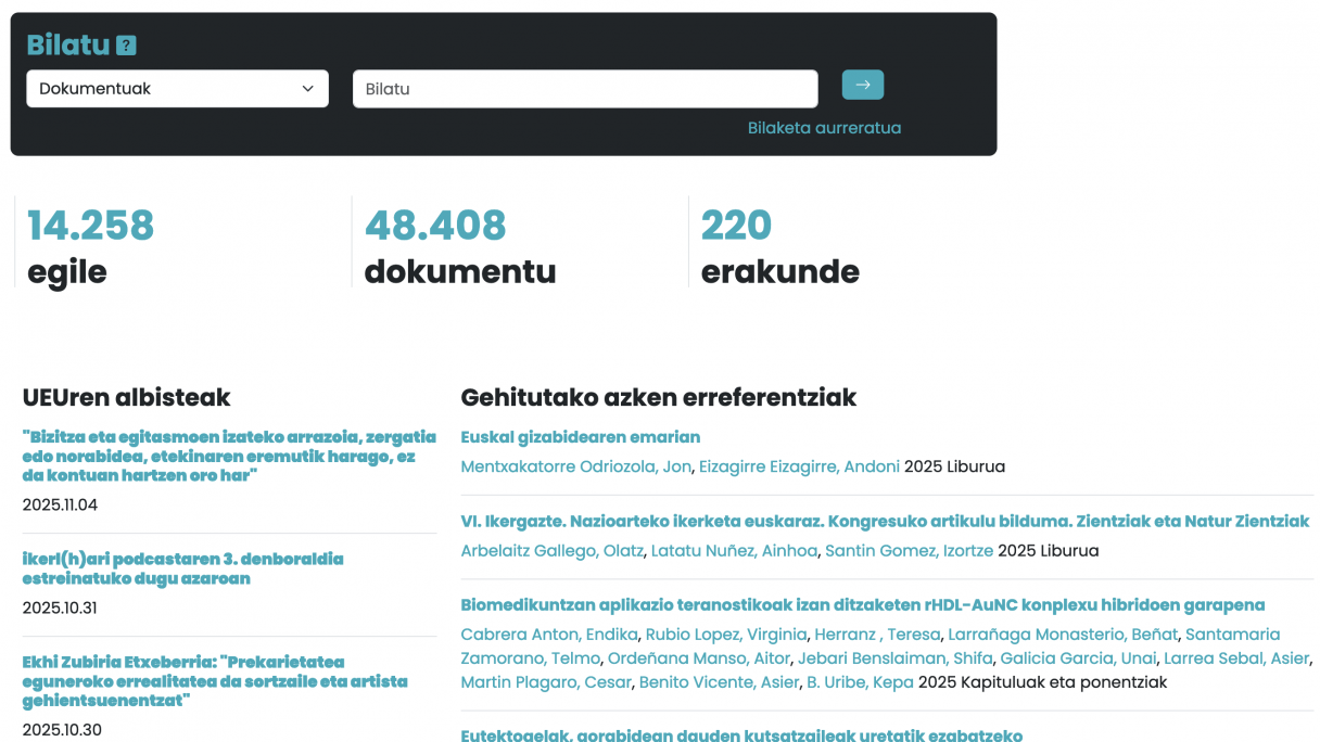 Ingumaren web ataria | Argazkia: EnpresaBIDEA Ingumaren web ataria | Argazkia: EnpresaBIDEA