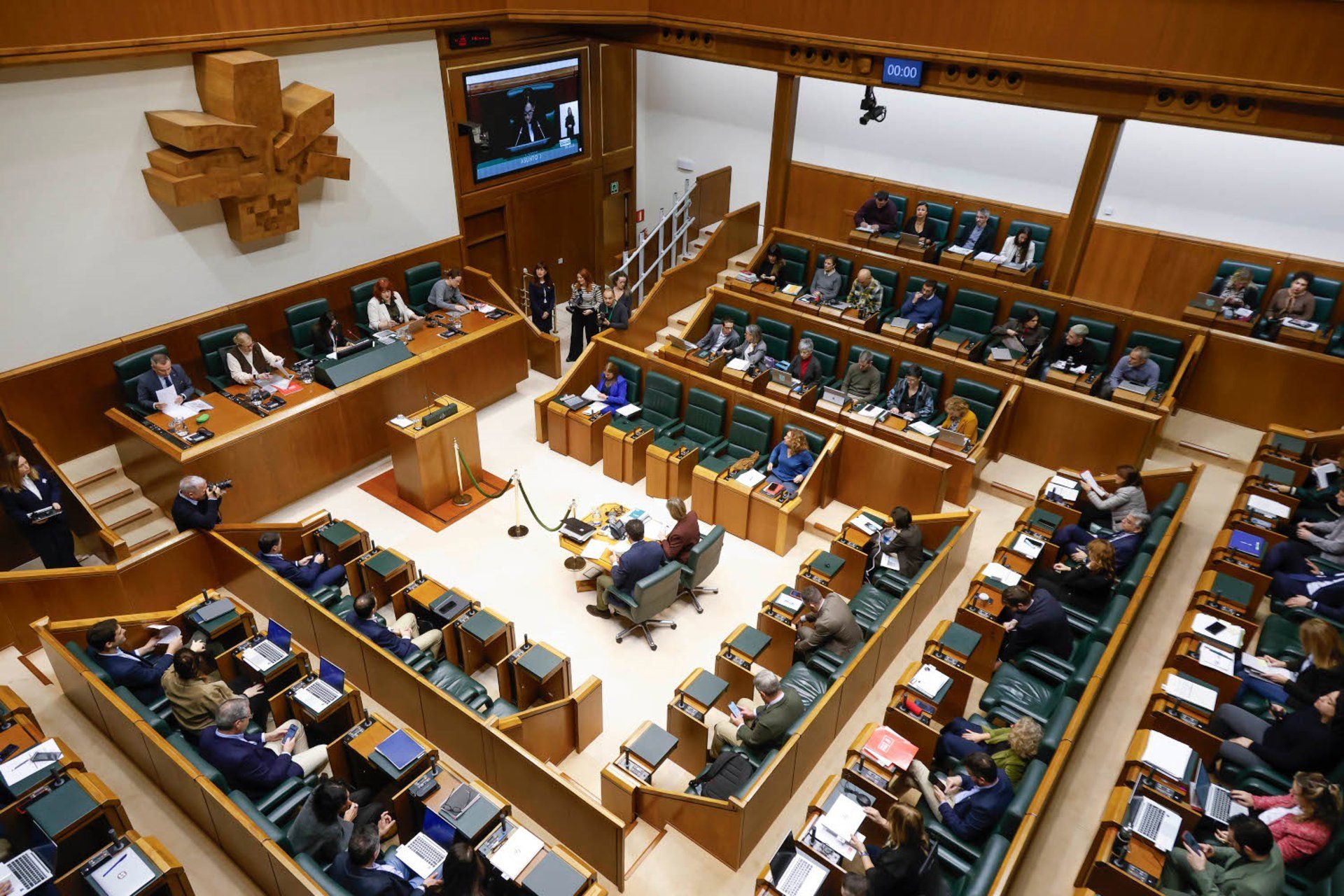 Eusko Legebiltzarra | Argazkia: Europa Press