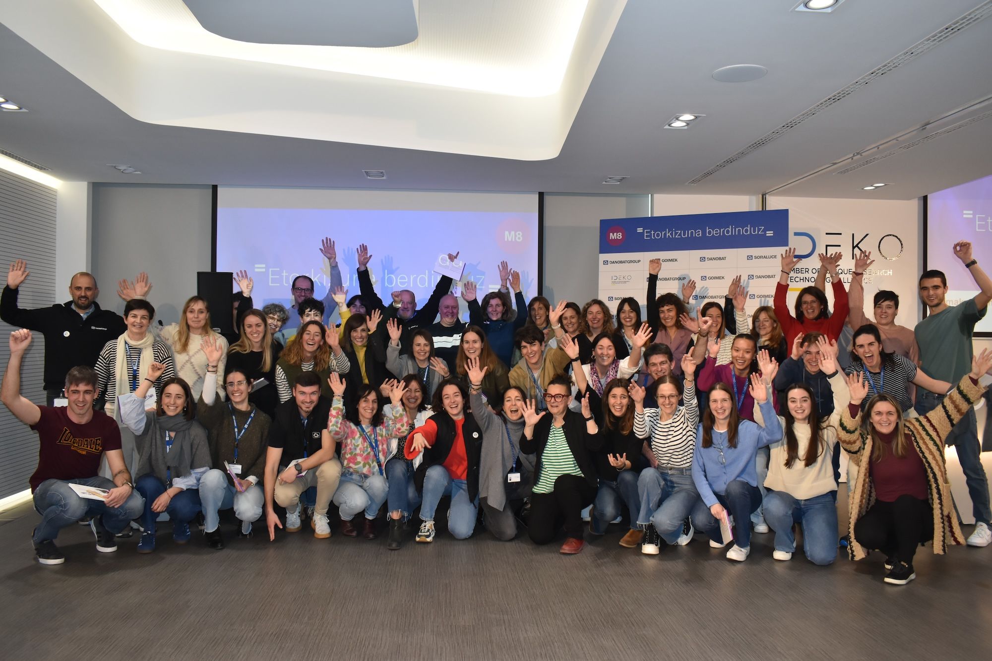 Danobatgroupeko berdintasun taldeko kideak | Argazkia: Danobatgroup